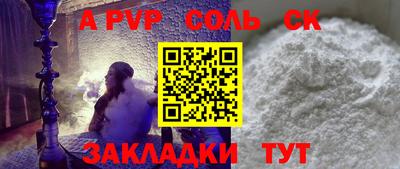 бошки Ликино-Дулёво