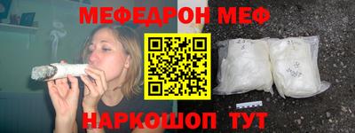 бошки Ликино-Дулёво