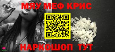 бошки Ликино-Дулёво