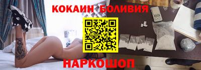 бошки Ликино-Дулёво