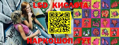 бошки Ликино-Дулёво