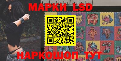 индика Ливны