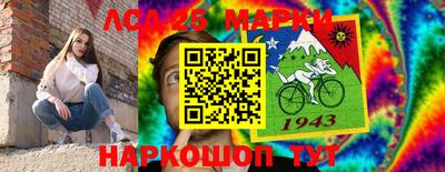 бошки Ликино-Дулёво