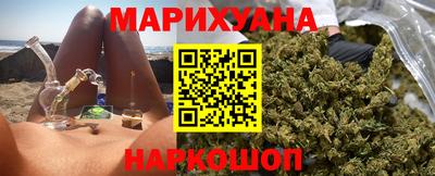 индика Ливны