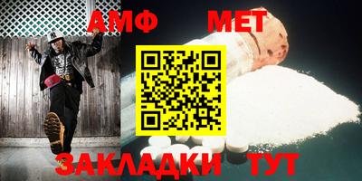 бошки Ликино-Дулёво