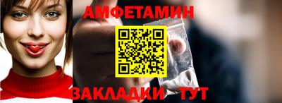 индика Ливны