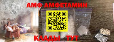 бошки Ликино-Дулёво