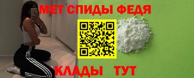 индика Ливны