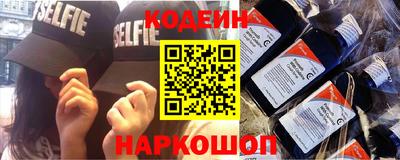индика Ливны