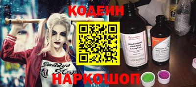 бошки Ликино-Дулёво