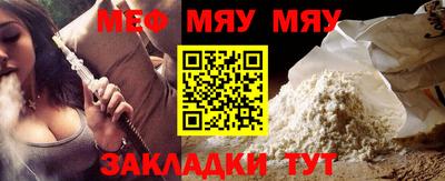 бошки Ликино-Дулёво