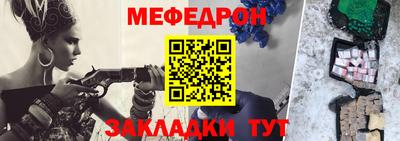 бошки Ликино-Дулёво