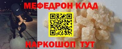 индика Ливны